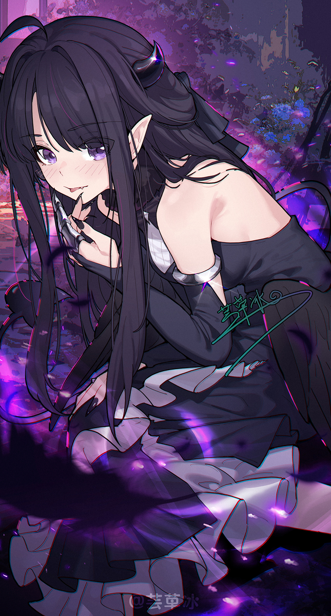 gbc1